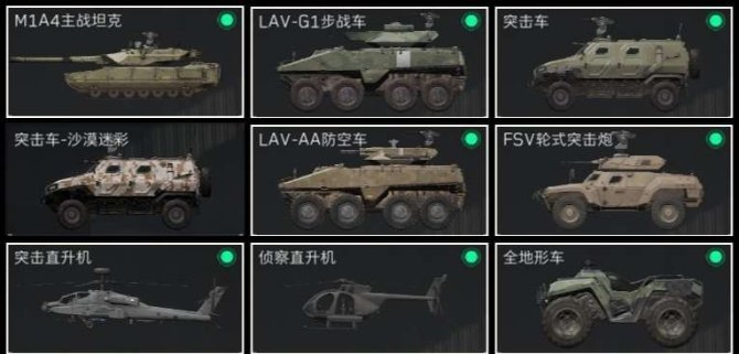 141M 125M哈弗币 史诗枪皮: PK...