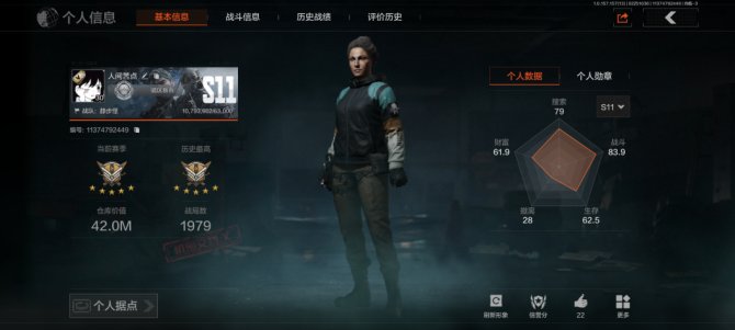 42M 36916K科恩币 下弦月 工兵铲...