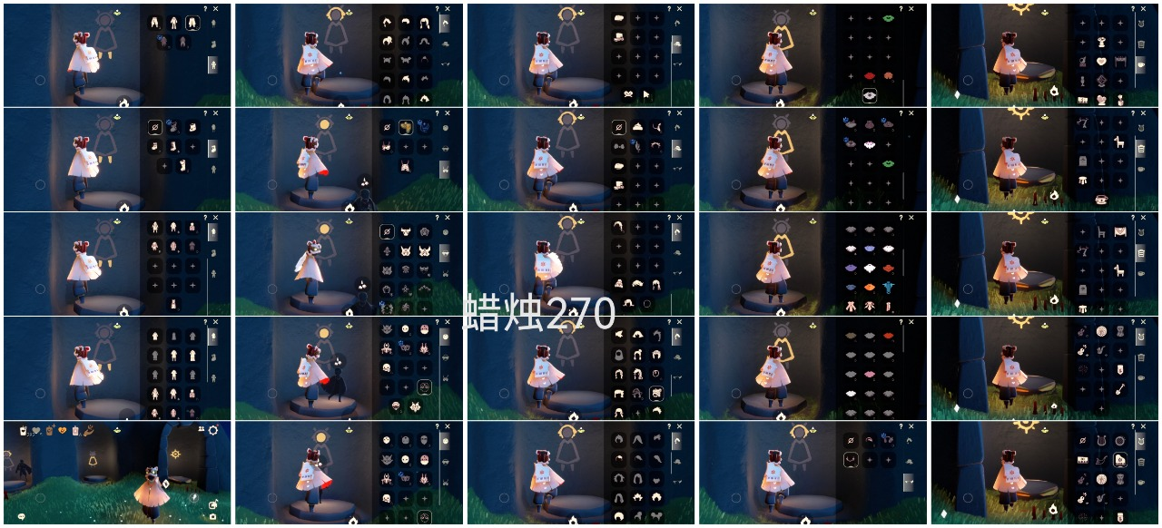 【毕业图】霞谷 【毕业季】彩染季 【蜡烛】...
