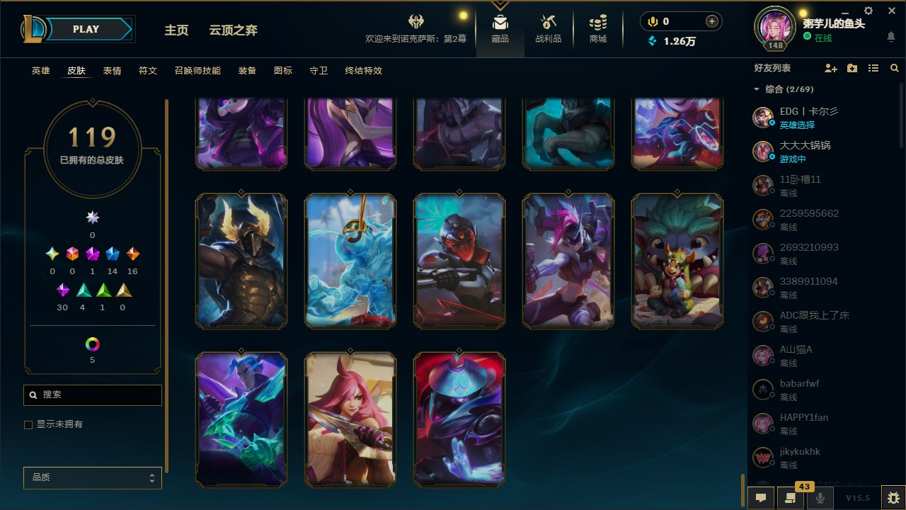 1神话 13限定 16传说 30史诗 11...
