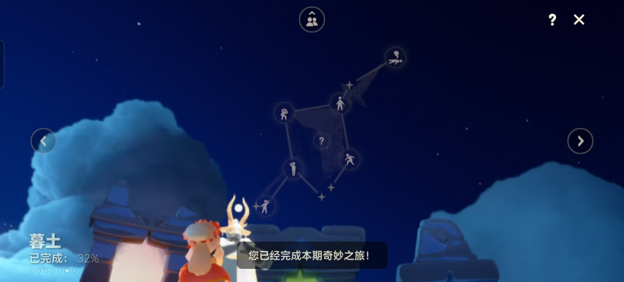 【毕业图】雨林 【毕业季】彩染季 【蜡烛】...