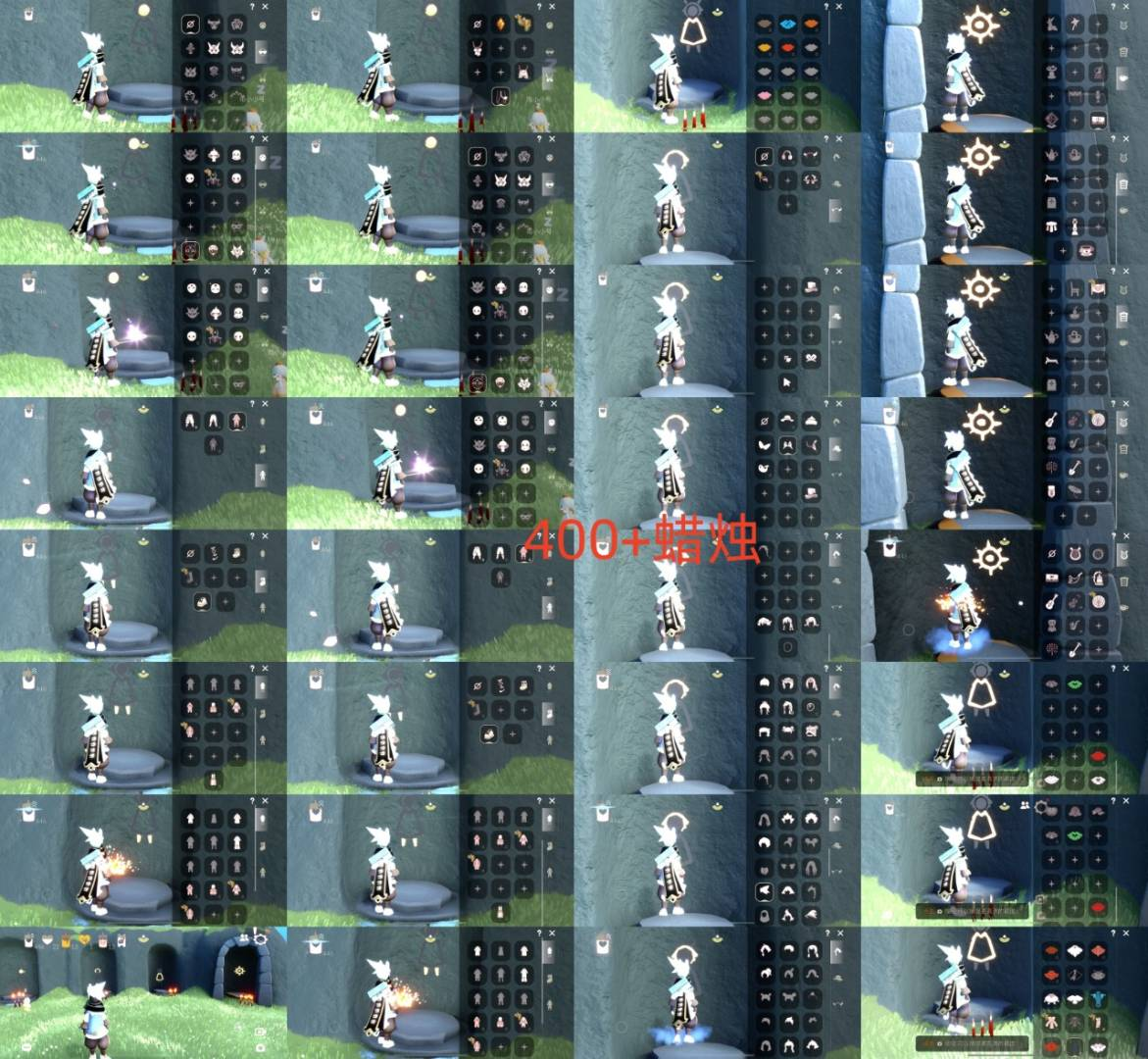 【毕业图】霞谷 【蜡烛】459 【爱心】2...