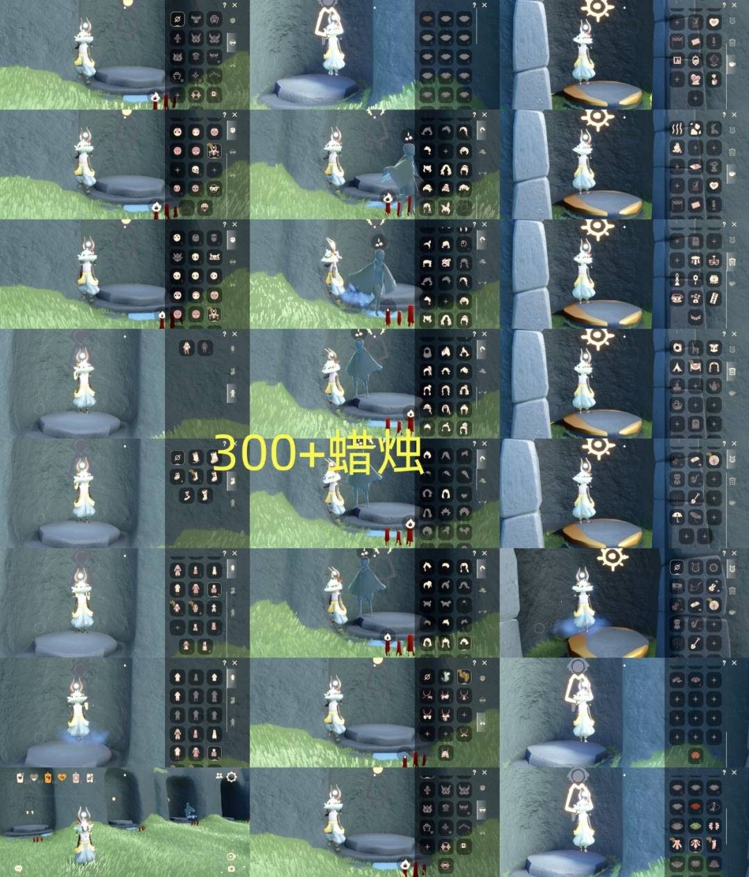 【毕业季】姆明季，彩染季 【蜡烛】427 ...