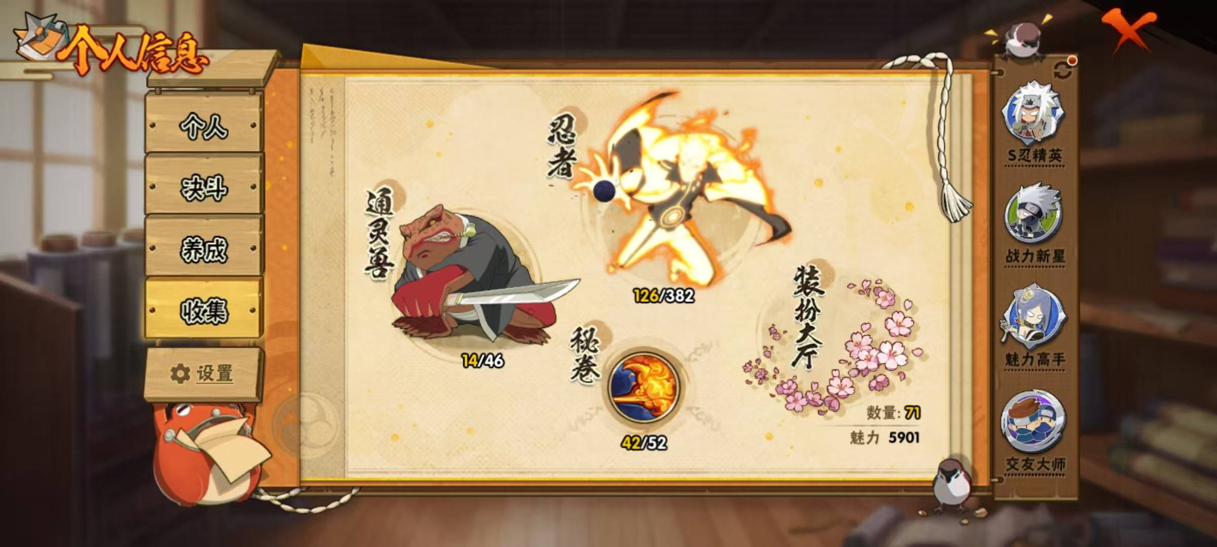 10S  实名: 可修改 贵族等级: V1...