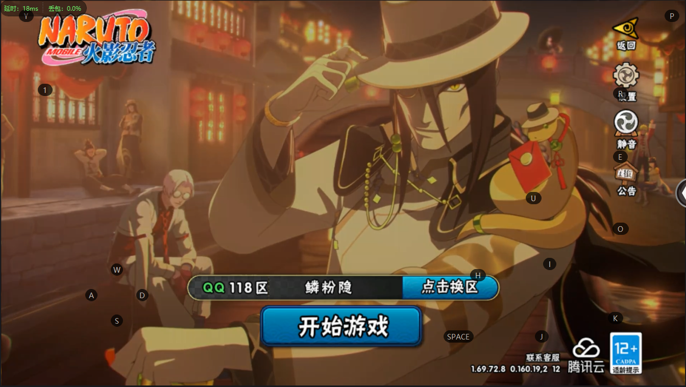31S 实名: 可修改 贵族等级: V15...