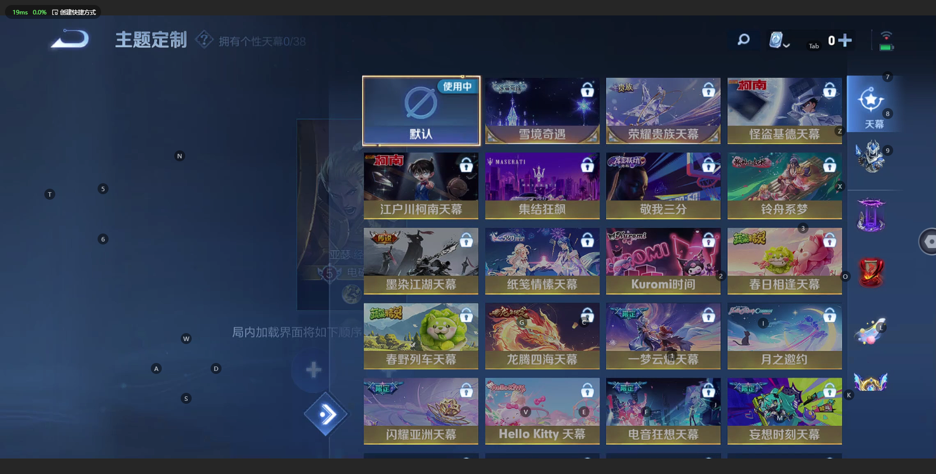 HPQM3154219和平精英账号详情图24