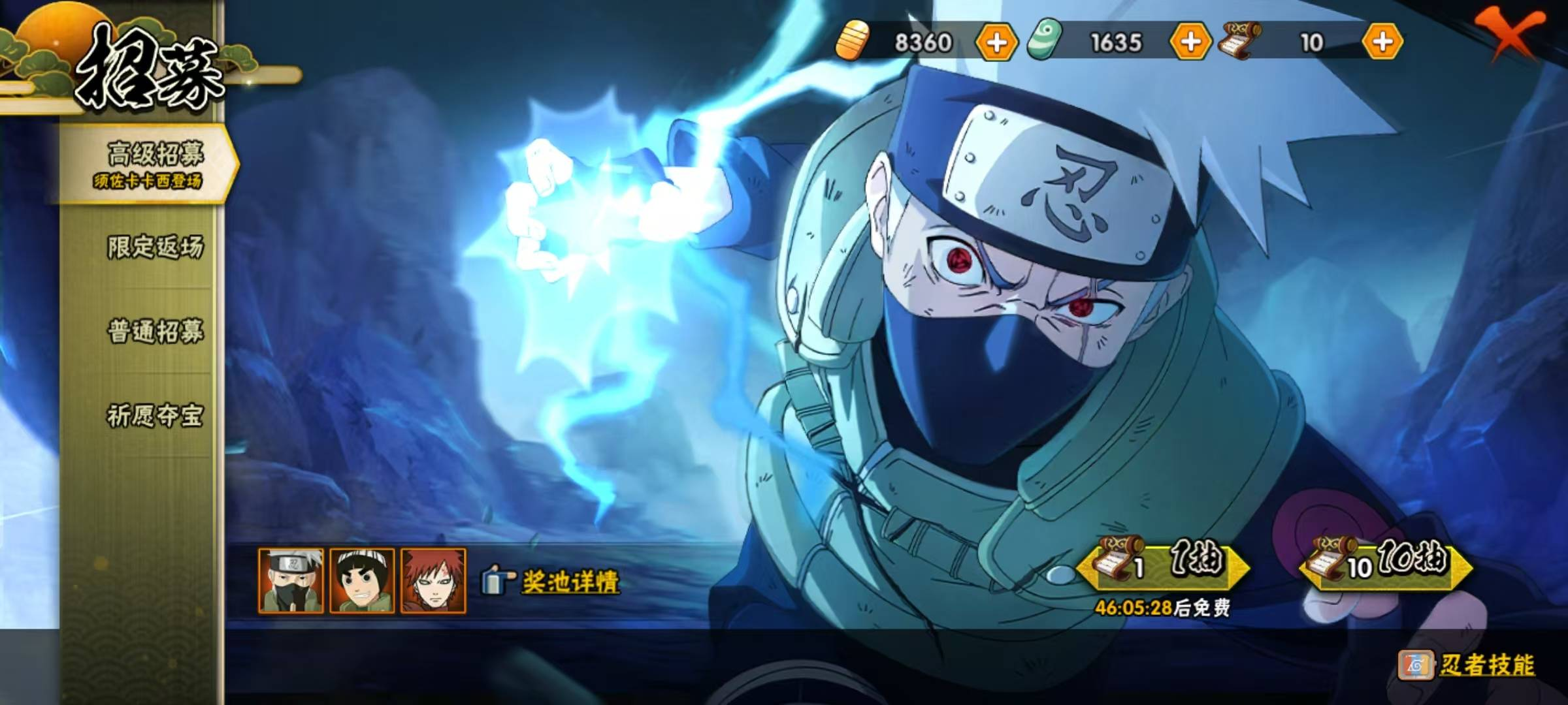 12S 实名: 可修改 贵族等级: V10...