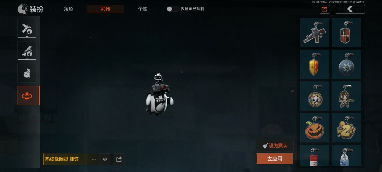 可二次 柯恩币数量：21224 仓库价值：...