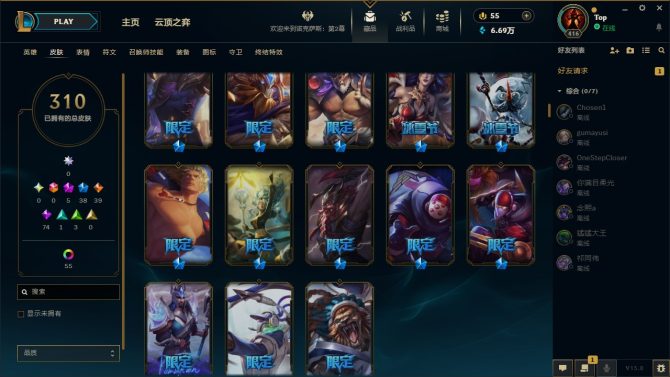 氪金兽