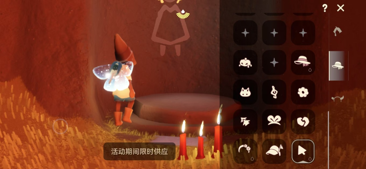 【毕业图】晨岛，云野，雨林，霞谷，暮土，禁...