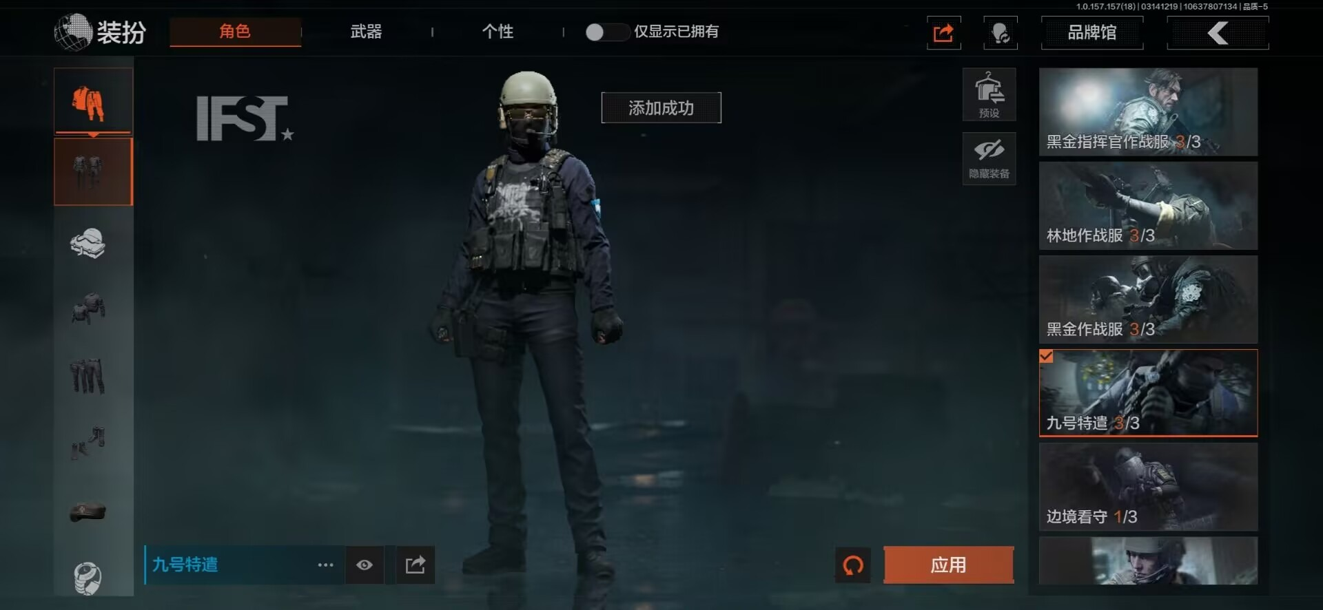 实名: 可修改 柯恩币数量: 2998 近...