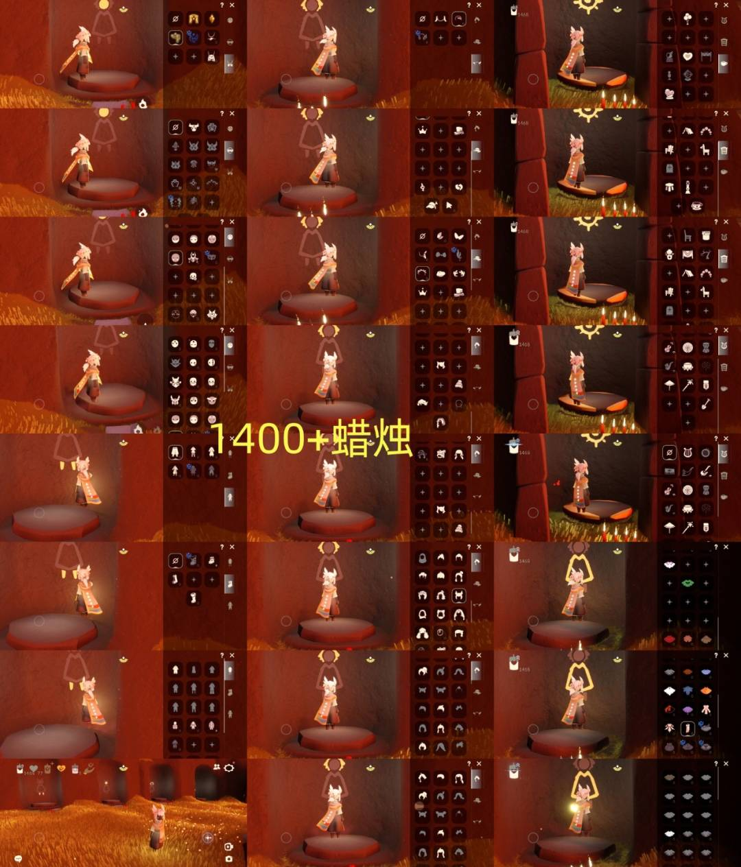 【毕业季】表演季，彩染季 【蜡烛】1468...