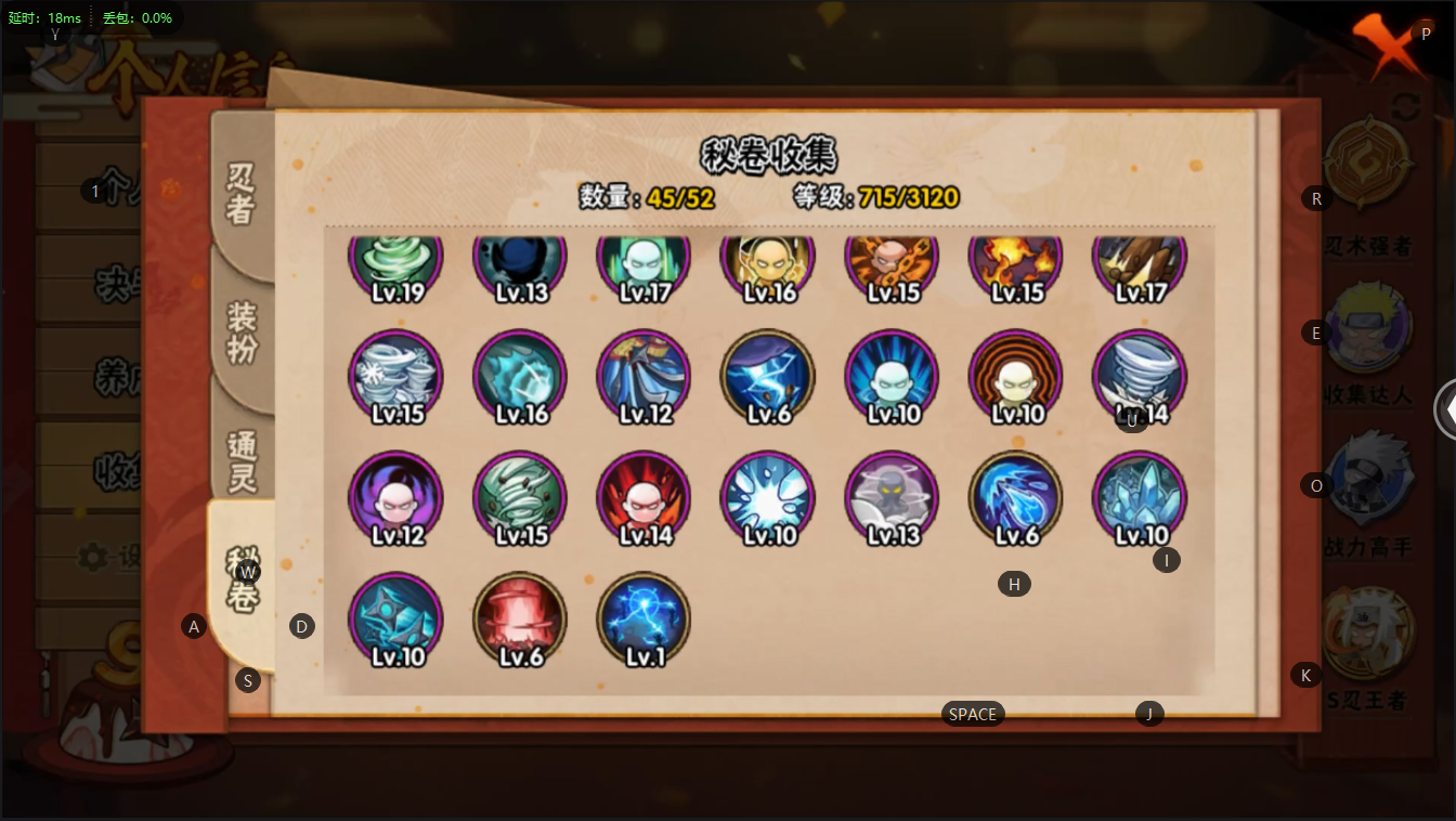 31S  实名: 可修改 贵族等级: V1...