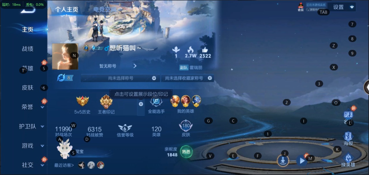 HPQM3160847和平精英账号详情图28