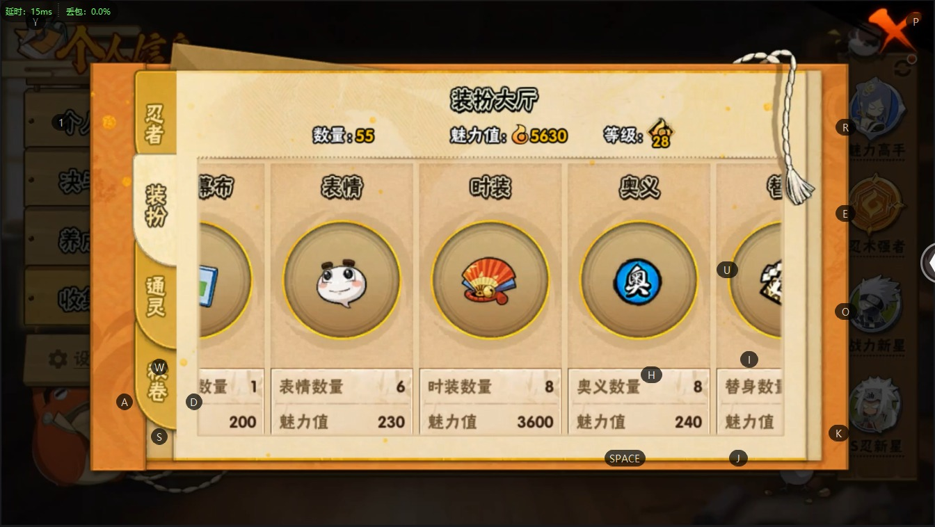 9S 实名: 可修改 贵族等级: V9 S...