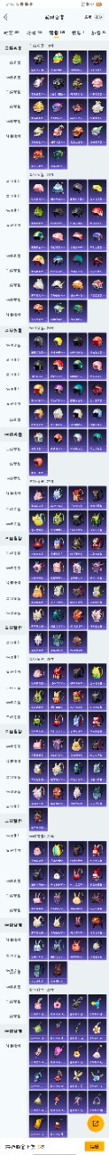 HPQM3199800和平精英账号详情图9 HPQM3199800和平精英账号详情图9