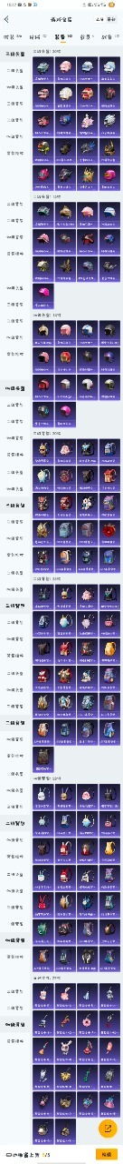 HPQM3199832和平精英账号详情图16 HPQM3199832和平精英账号详情图16