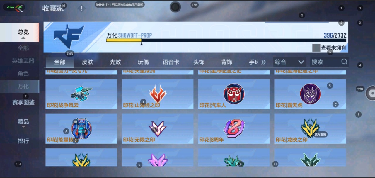 CFMQM325747枪战王者账号详情图37 CFMQM325747枪战王者账号详情图37