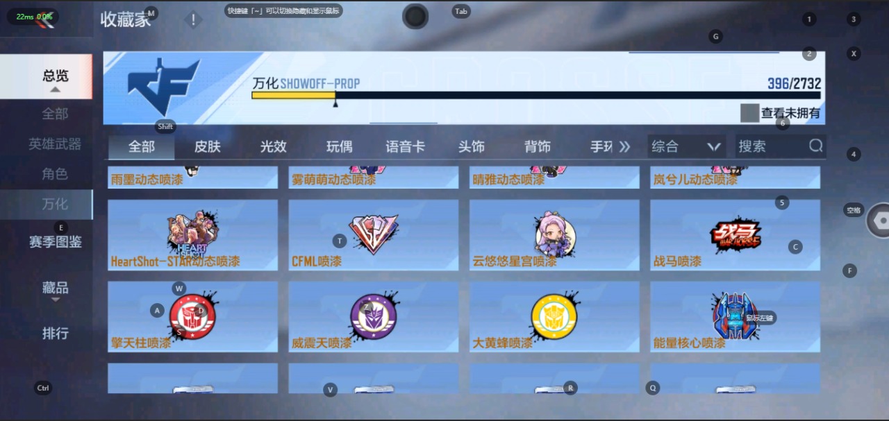 CFMQM325747枪战王者账号详情图42 CFMQM325747枪战王者账号详情图42