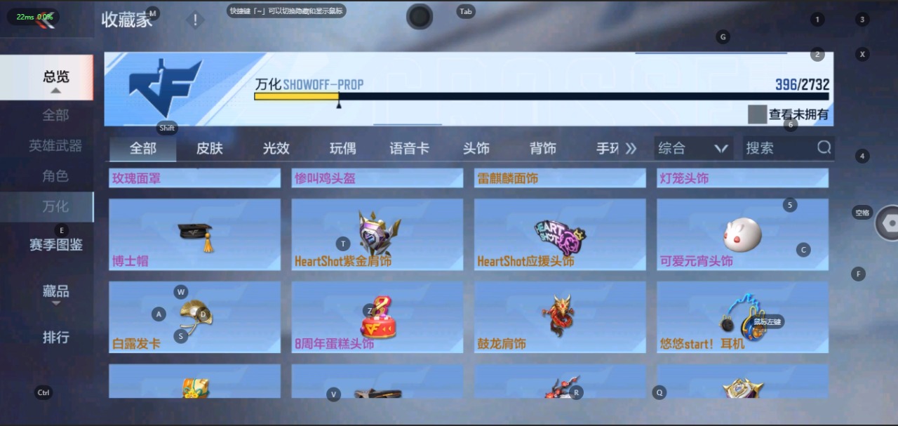 CFMQM325747枪战王者账号详情图43 CFMQM325747枪战王者账号详情图43