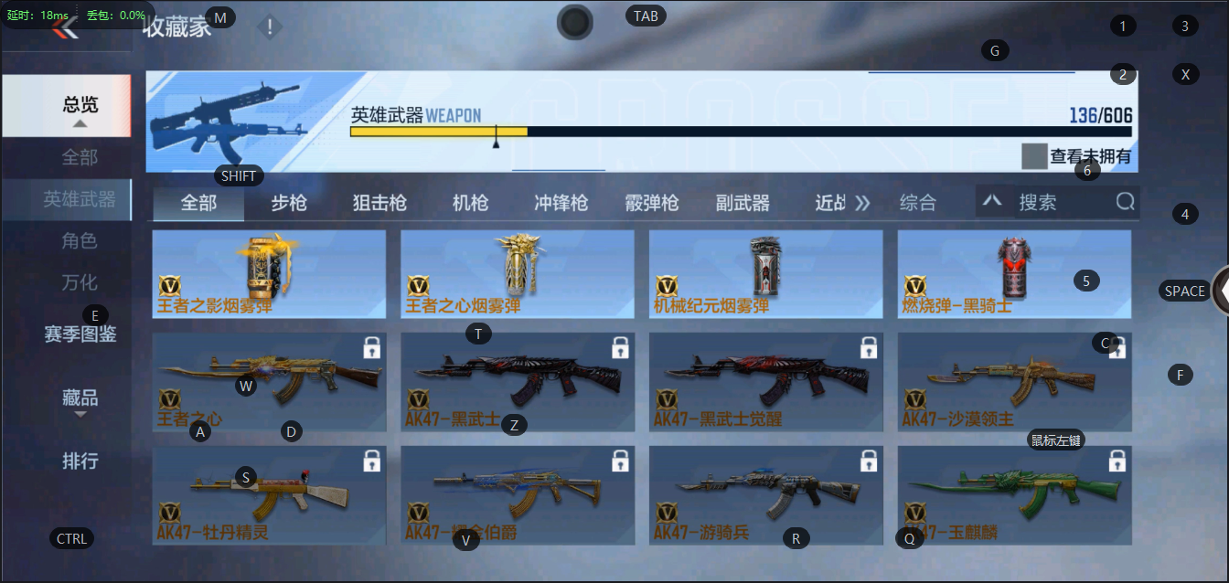 CFMQM325751枪战王者账号详情图15 CFMQM325751枪战王者账号详情图15