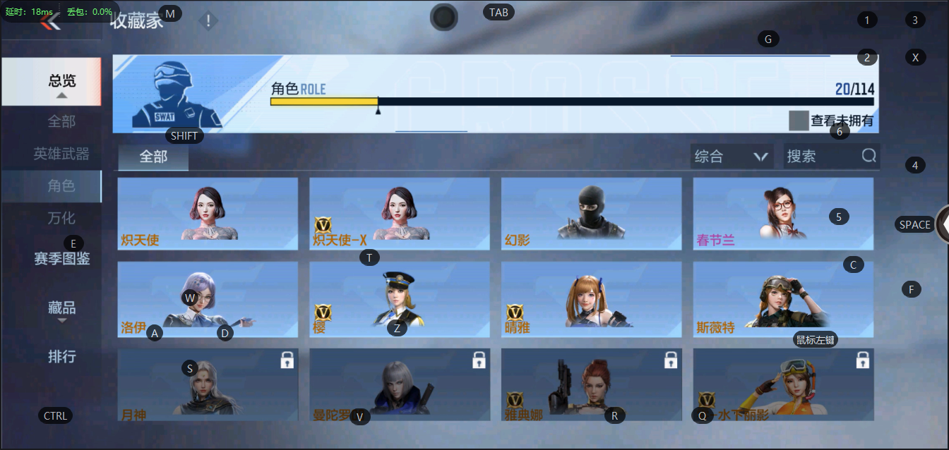 CFMQM325751枪战王者账号详情图20 CFMQM325751枪战王者账号详情图20