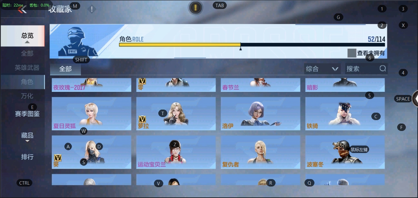 CFMQM325754枪战王者账号详情图40 CFMQM325754枪战王者账号详情图40