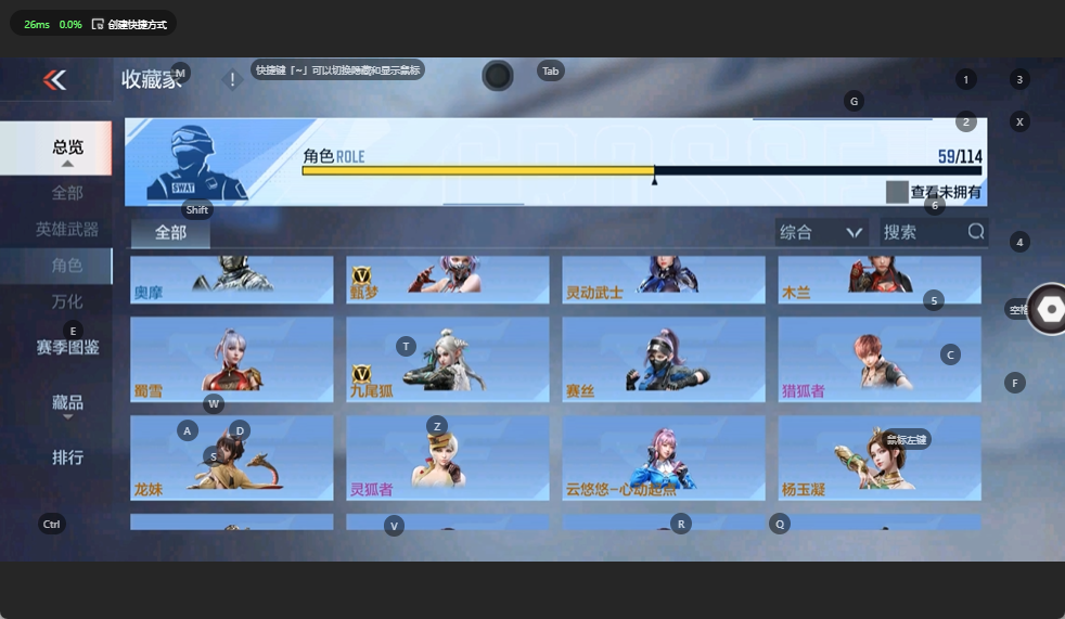 CFMQM325756枪战王者账号详情图22 CFMQM325756枪战王者账号详情图22