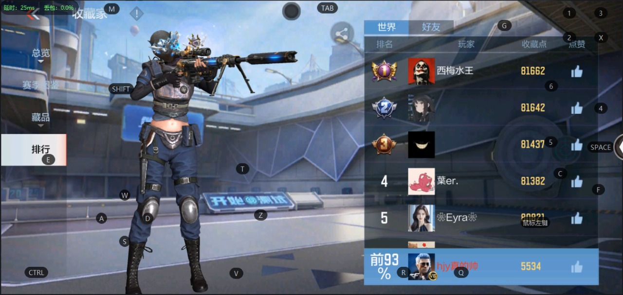 CFMQM325757枪战王者账号详情图5 CFMQM325757枪战王者账号详情图5