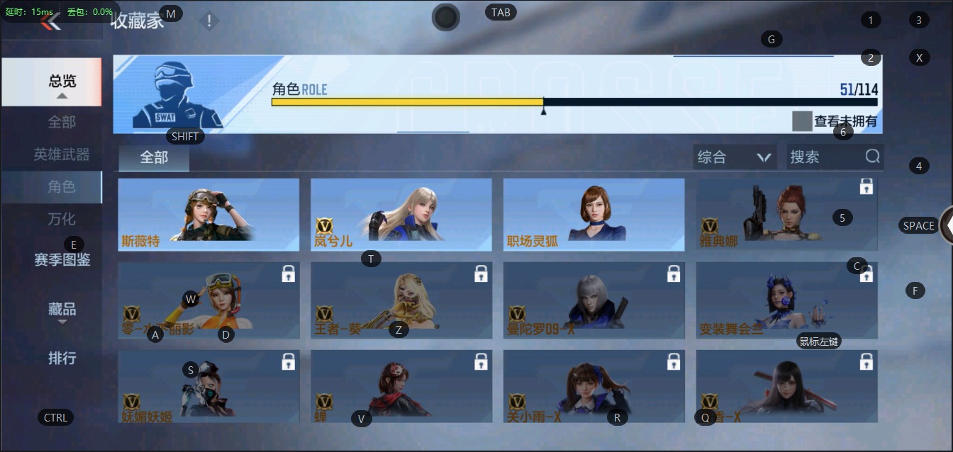 CFMQM326309枪战王者账号详情图20 CFMQM326309枪战王者账号详情图20