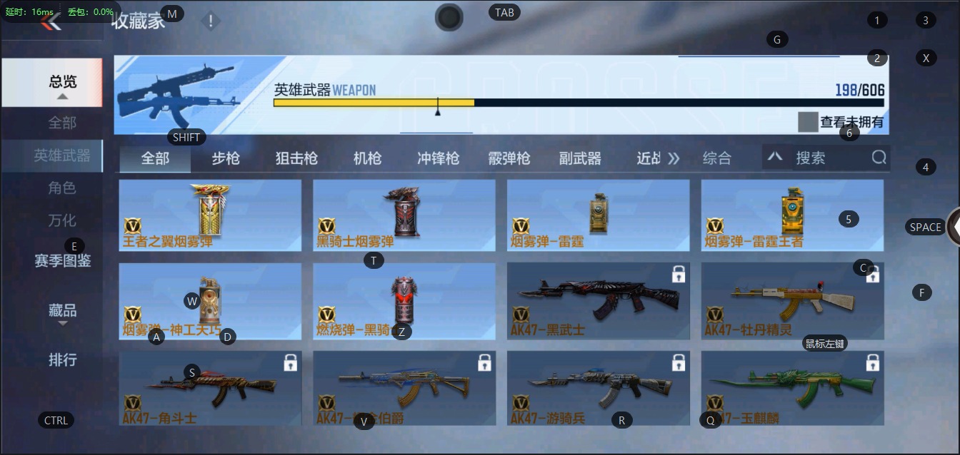 CFMQM326309枪战王者账号详情图24 CFMQM326309枪战王者账号详情图24