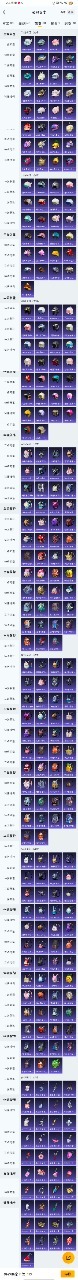 HPQM3212729和平精英账号详情图22 HPQM3212729和平精英账号详情图22