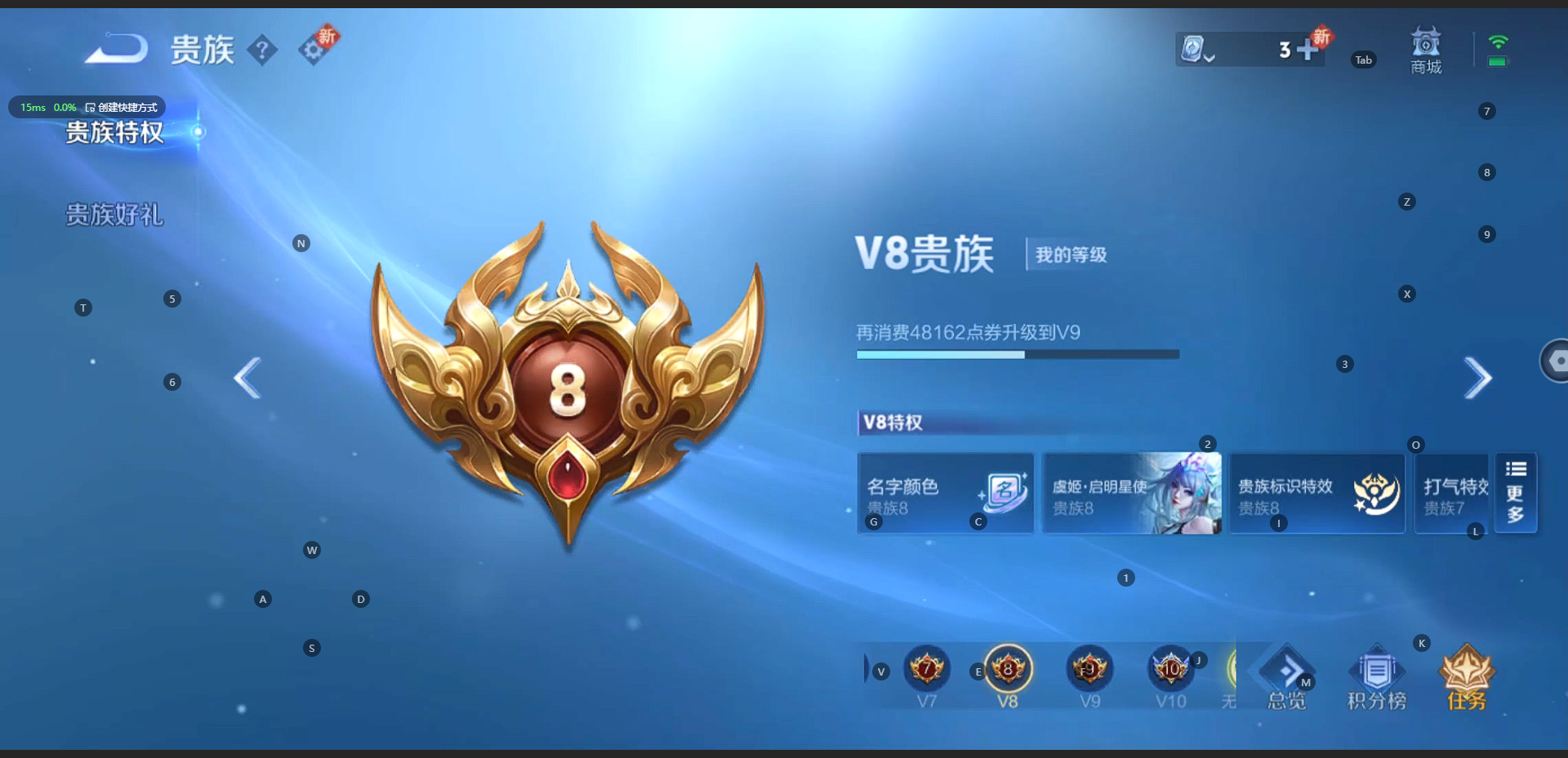 HPQM3222933和平精英账号详情图4 HPQM3222933和平精英账号详情图4