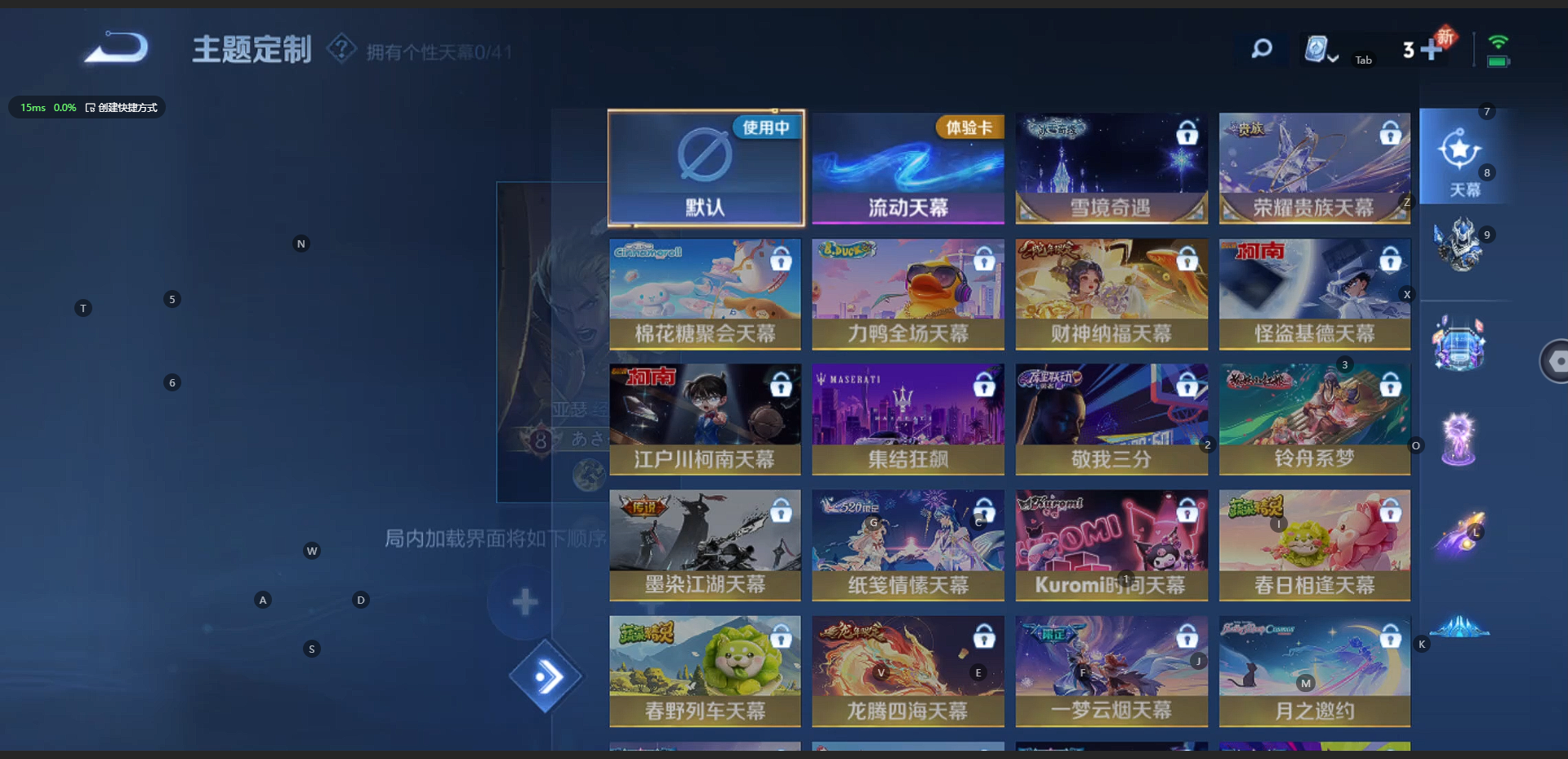 HPQM3222933和平精英账号详情图8 HPQM3222933和平精英账号详情图8