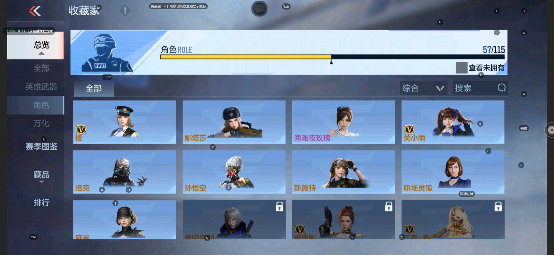 CFMQM328045枪战王者账号详情图41 CFMQM328045枪战王者账号详情图41