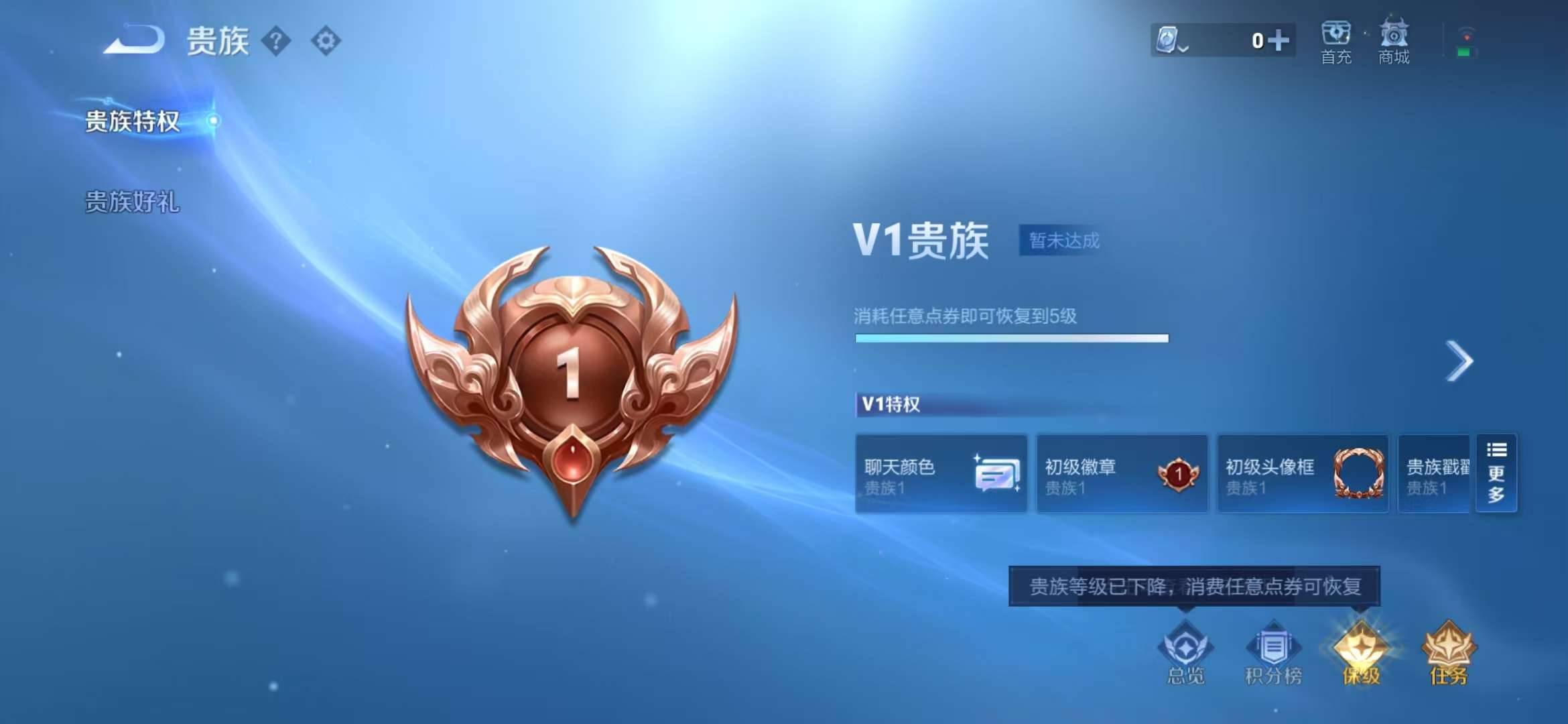 【凤求凰猫影幻舞81皮肤2传说】安卓QQ-112英雄-81皮肤【传说皮肤】凤求凰 猫影幻舞【史诗皮肤】飞衡 幽灵船长 魅力维加斯 鹰眼统帅 圣诞恋歌 逐梦之星 梁祝 李小龙 摇滚巨星 纤云弄巧 皇家
