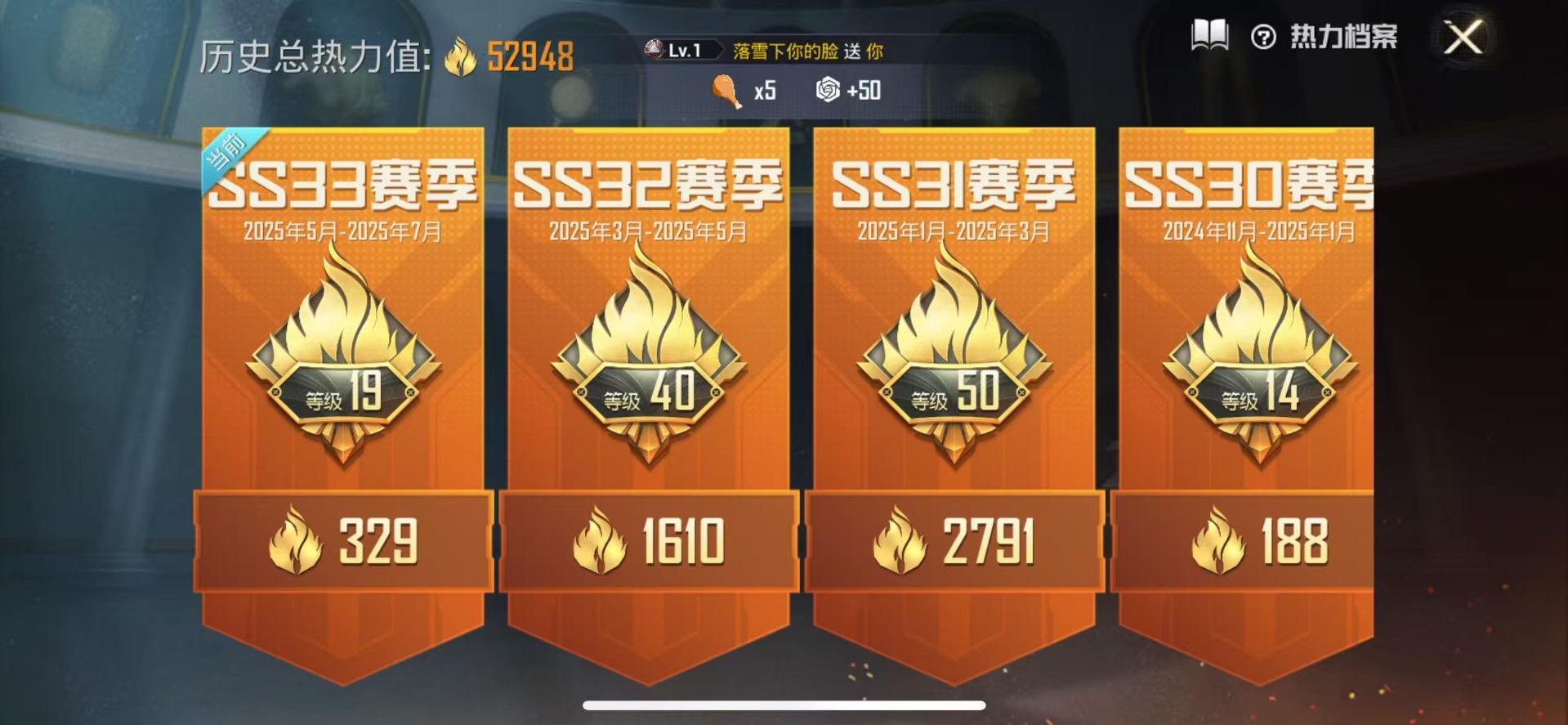 [9119709]8粉装 3特效枪 10印记 可二次 身法装备：暗影哥特（红眼罩） 热门装扮：晶梦幻蝶,宝贝奶油派,缤纷油彩(猪妹猪脸妹),馨动时刻,精灵娃娃,仲夏莫吉托,莲影清波,小蓝,胖达圆圆,