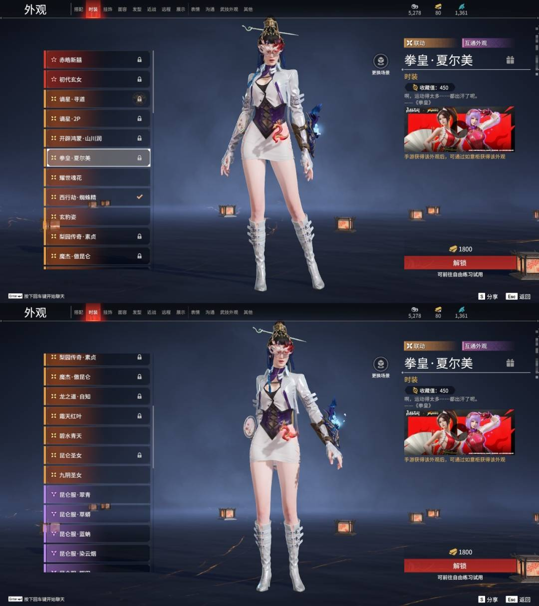 红皮数: 7 金皮数量: 190 幻丝数:...