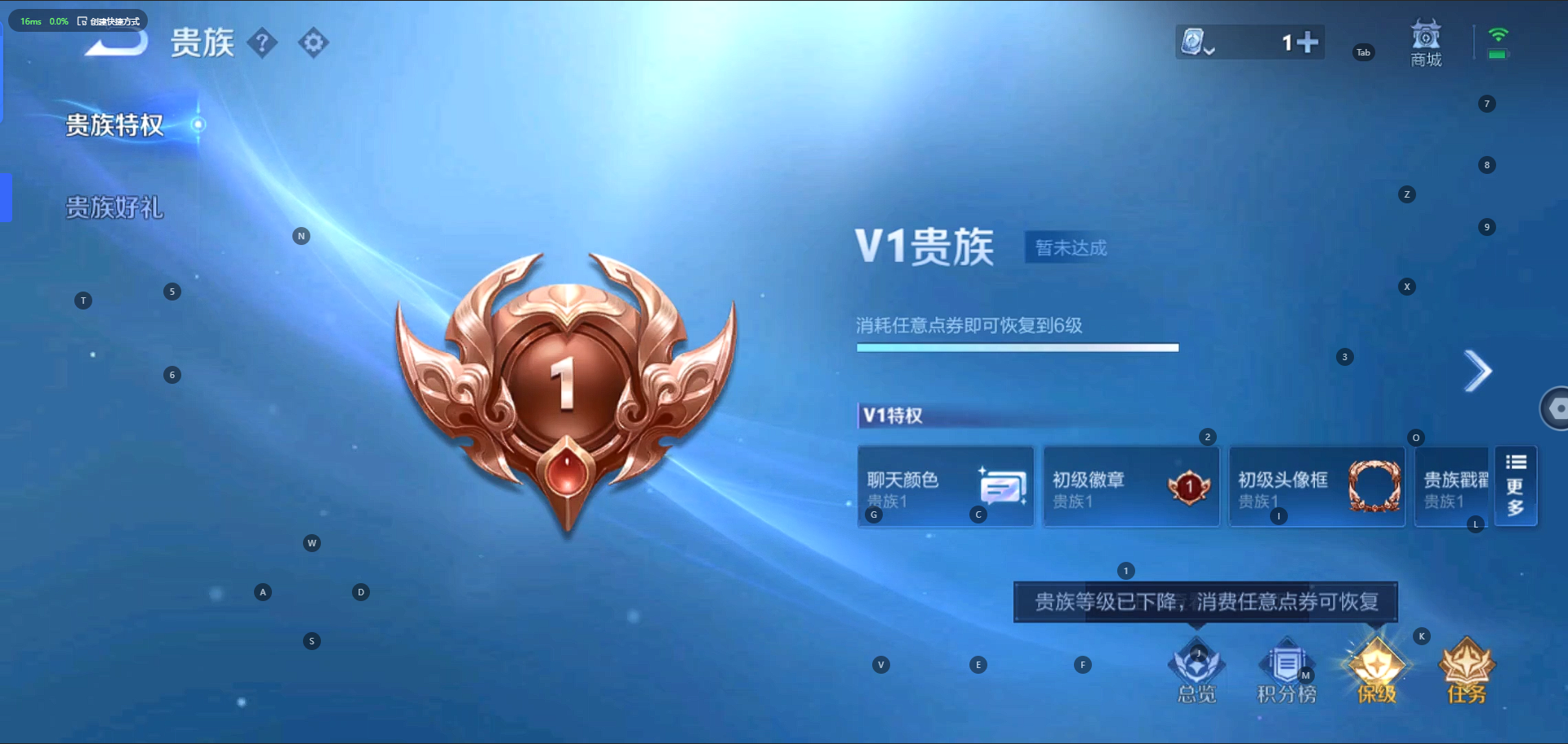 HPQM3263739和平精英账号详情图7 HPQM3263739和平精英账号详情图7