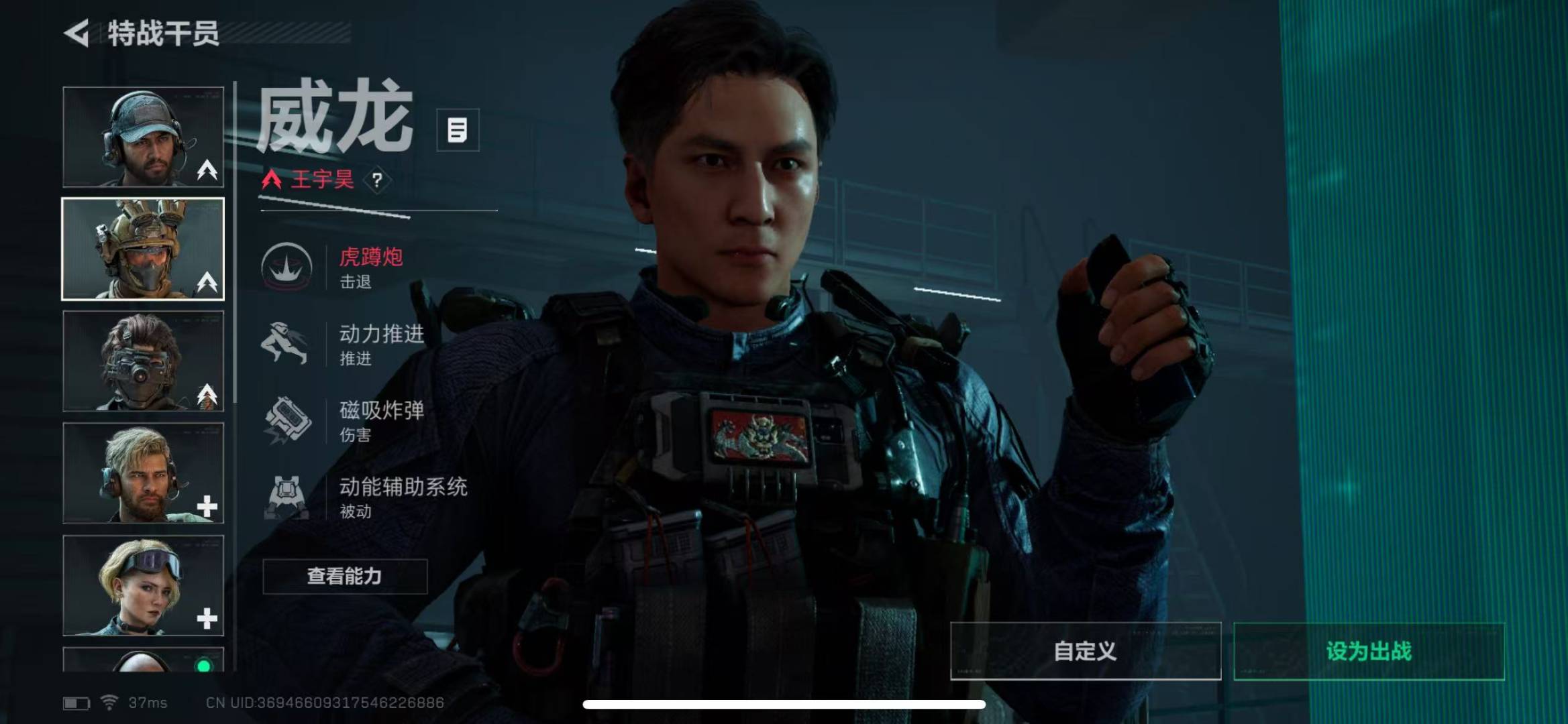 [9133499]可二次 总资产(M)：4.3 哈夫币：368.780 传说武器皮肤：近战-影锋,SR-25射手步枪-水墨云图,SCAR-H战斗步枪-水墨云图,AS Val突击步枪-蛇年祥瑞,AWM