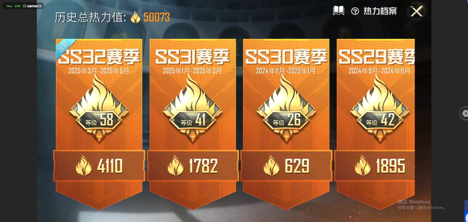 [9138513]3粉装 5特效枪 6印记 可二次 身法装备：都市猎人 热门装扮：洛天依,星之彼岸,神秘黑猫,软萌银虎,激萌罗小黑,迅捷狂鲨,鹰眼刺客,呆萌铁蟹,深海小丑鱼,都市猎人 稀有枪皮：Ka