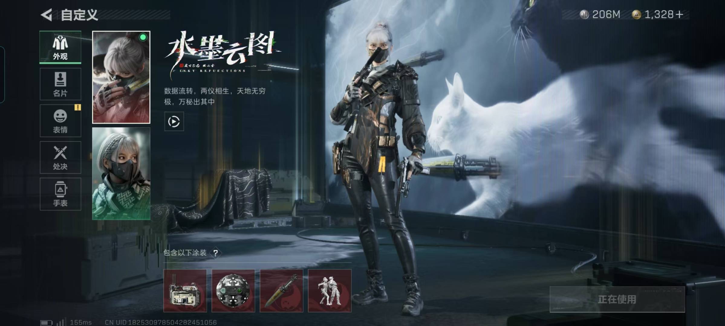 [9140896]可二次 可修改实名 实名：可修改 烽火地带段位：无段位 全面战场段位：无段位 总资产(M)：278.6 哈夫币：206 传说武器皮肤：近战-影锋,近战-黑海 史诗武器皮肤：SR-3