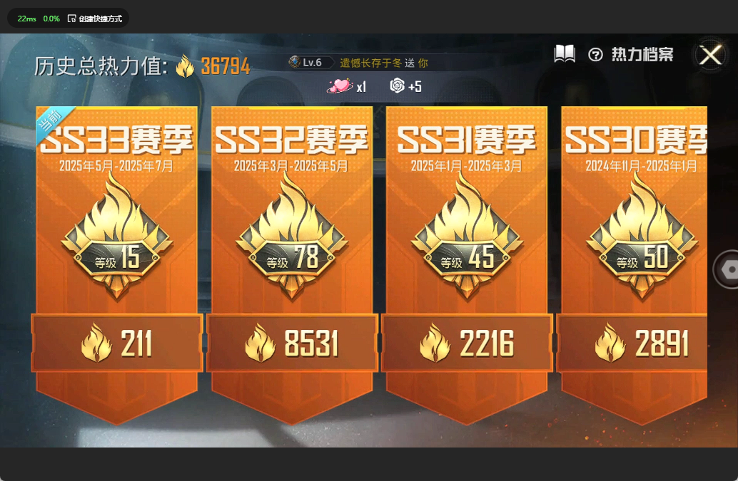 [9145007]1粉装 2特效枪 1载具 11印记 可二次 热门装扮：千金淑猫 载具：宝马M4(圣保罗黄) 稀有枪皮：Kar98K-巳巳如意,AMR-智耀战神 七级特效枪：七级AMR-智耀战神 五