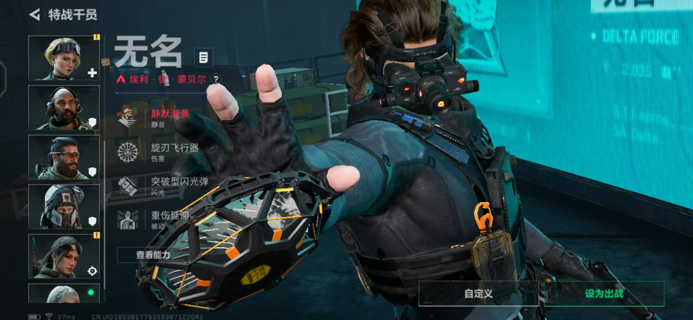 [9164269]可二次 总资产(M)：48.3 哈夫币：7.345 传说武器皮肤：SR-25射手步枪-水墨云图,SCAR-H战斗步枪-水墨云图,AK-12突击步枪-夜鹰,SMG45冲锋枪-骑士 史
