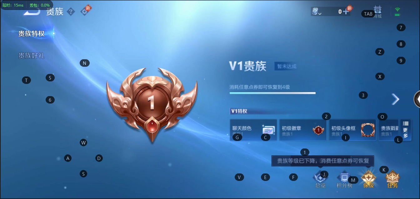 [9165273]V4 1传说 71英雄 63皮肤 可修改实名 传说皮：时之恋人-刘备(电焊工) 限定皮：梁祝 史诗皮：蒙犽顽岩魄,偶像歌手,江河有灵,水果甜心,绅士熊喵,天才门将,功夫厨神,鬼剑武