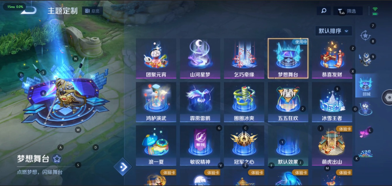 [9166160]V4 1传说 110英雄 95皮肤 可修改实名 传说皮：一念神魔 限定皮：梁祝,李小龙 史诗皮：暗夜猫娘,修罗,水果甜心,暗隐猎兽者,纤云弄巧,繁星吟游(呼啦呼啦),逐浪之夏,鹰眼