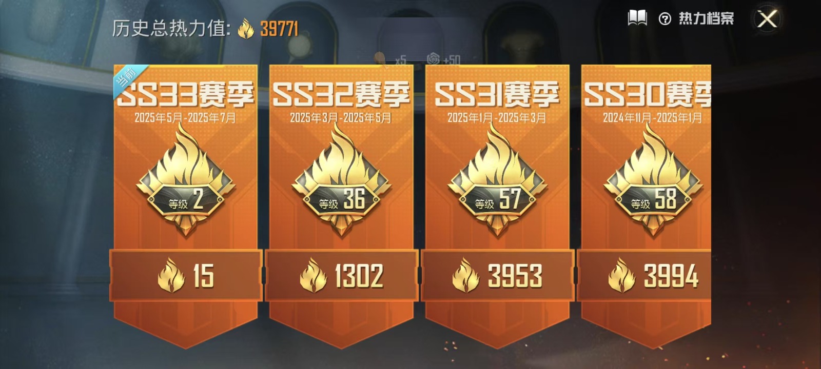 [9171511]3粉装 3特效枪 8印记 可二次 可修改实名 身法装备：Mark.06(新蓝螳螂),萌熊伴侣背包(粉熊背包) 热门装扮：奇异狩猎者,金属狂野,炫光之旅,闲梦青缨,迅捷狂鲨,鹰眼刺客