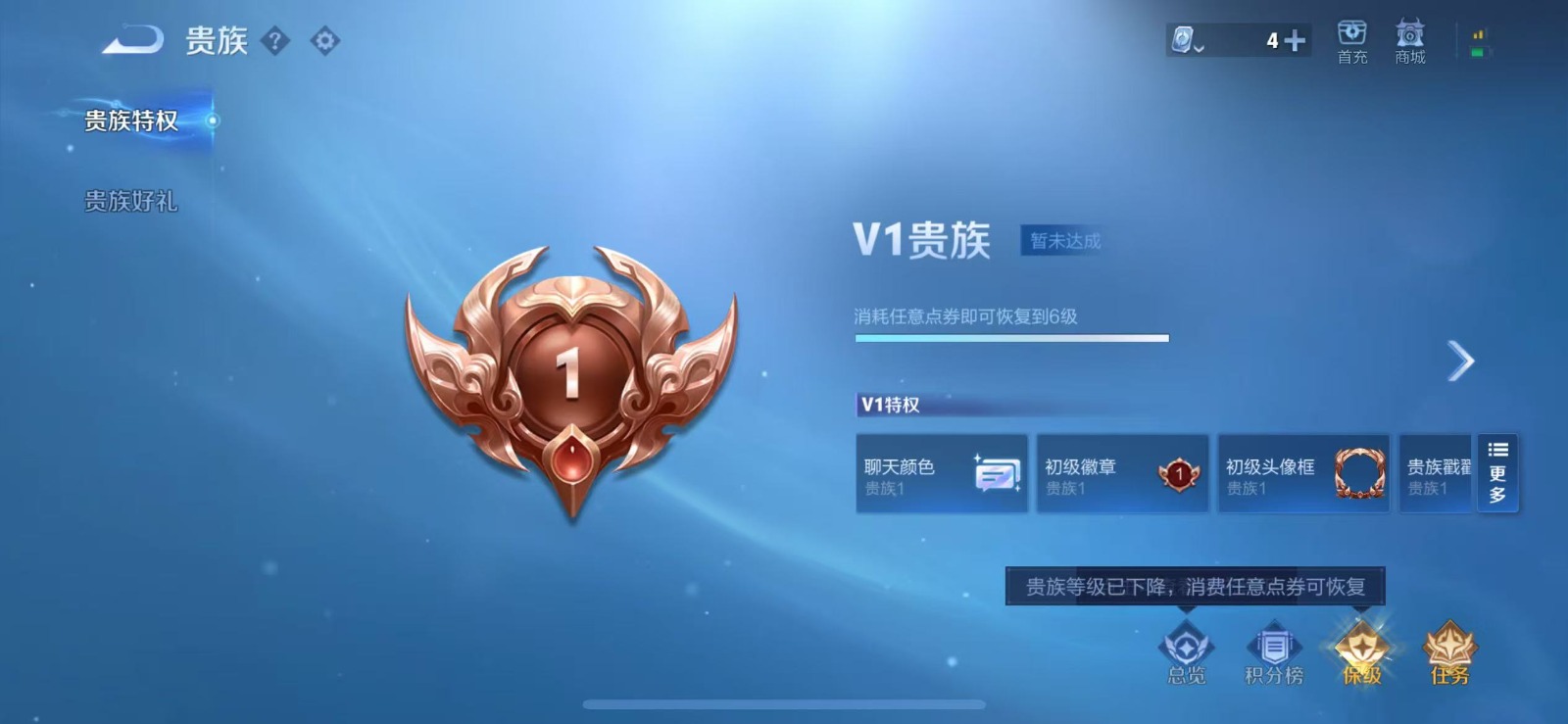 [9173741]4粉装 2特效枪 3印记 可二次 连体王者 时装数：186 枪械数：51 战备数：0 热门装扮：天使彩虹糖,宝贝奶油派,彩虹甜喵,旋转彩虹 稀有枪皮：M249彩虹甜喵(M249-彩