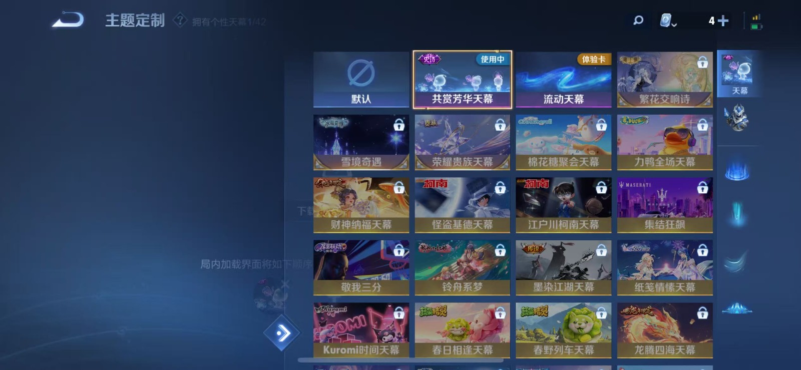 [9173741]4粉装 2特效枪 3印记 可二次 连体王者 时装数：186 枪械数：51 战备数：0 热门装扮：天使彩虹糖,宝贝奶油派,彩虹甜喵,旋转彩虹 稀有枪皮：M249彩虹甜喵(M249-彩