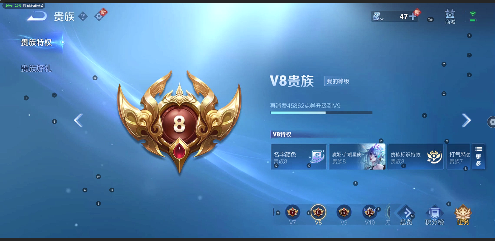 [9188676]10粉装 5特效枪 9印记 可二次 身法装备：暗影哥特（红眼罩）,初号机 觉醒Ver.(新紫螳螂),8号机(新粉螳螂),Mark.06(新蓝螳螂) 热门装扮：信仰神谕,白勺歌姬(玉